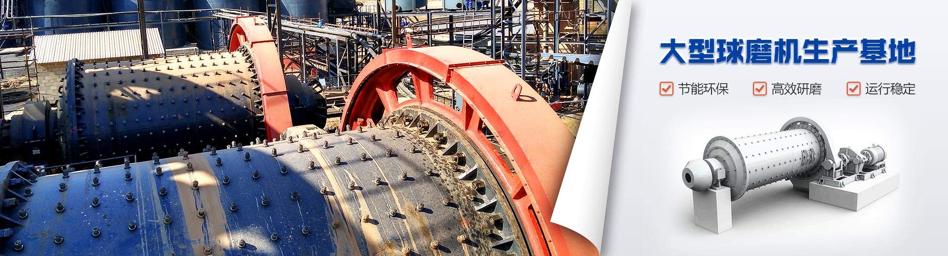 山(shan)東澤(ze)潤(rùn)節(jié)水(shui)灌溉器(qi)材有限(xian)公(gong)司(si)