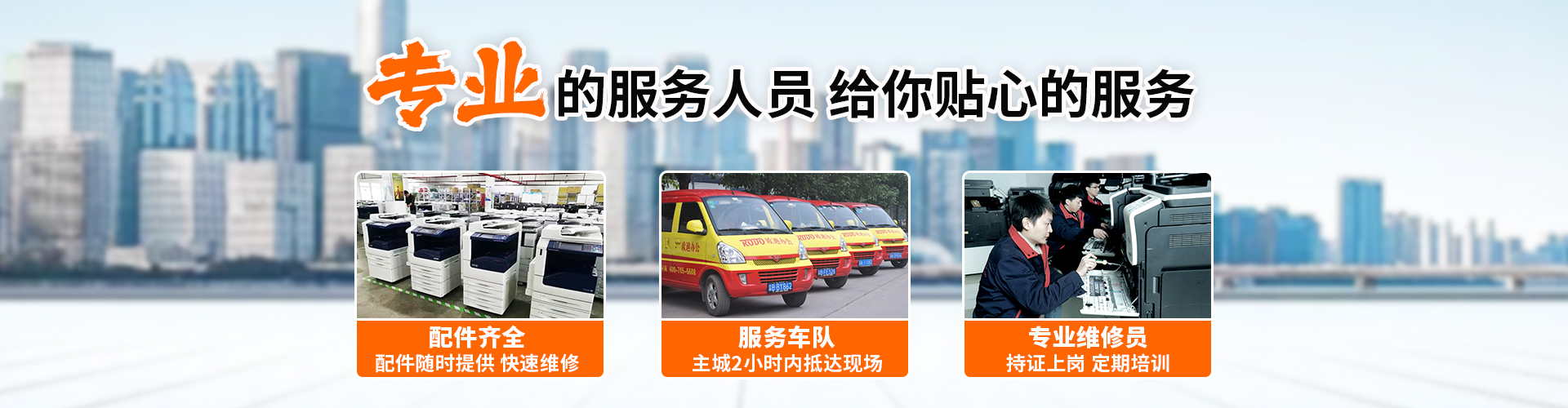 山東(dong)澤(ze)潤(rùn)(run)節(jié)水(shui)灌(guan)溉器材有(you)限(xian)公(gong)司