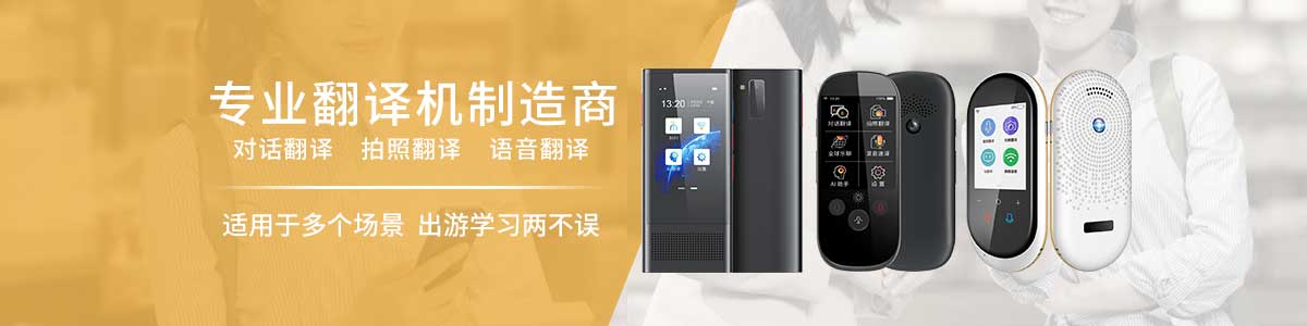 山(shan)東澤潤節(jié)(jie)水(shui)灌(guan)溉(gai)器(qi)材(cai)有(you)限(xian)公司